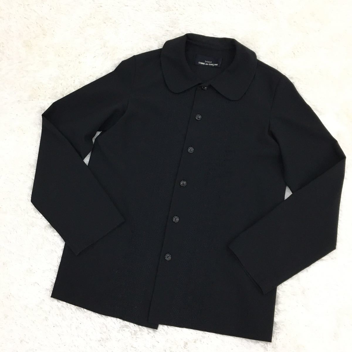 tricot COMME des GARONS トリココムデギャルソン 長袖ボタンシャツ
