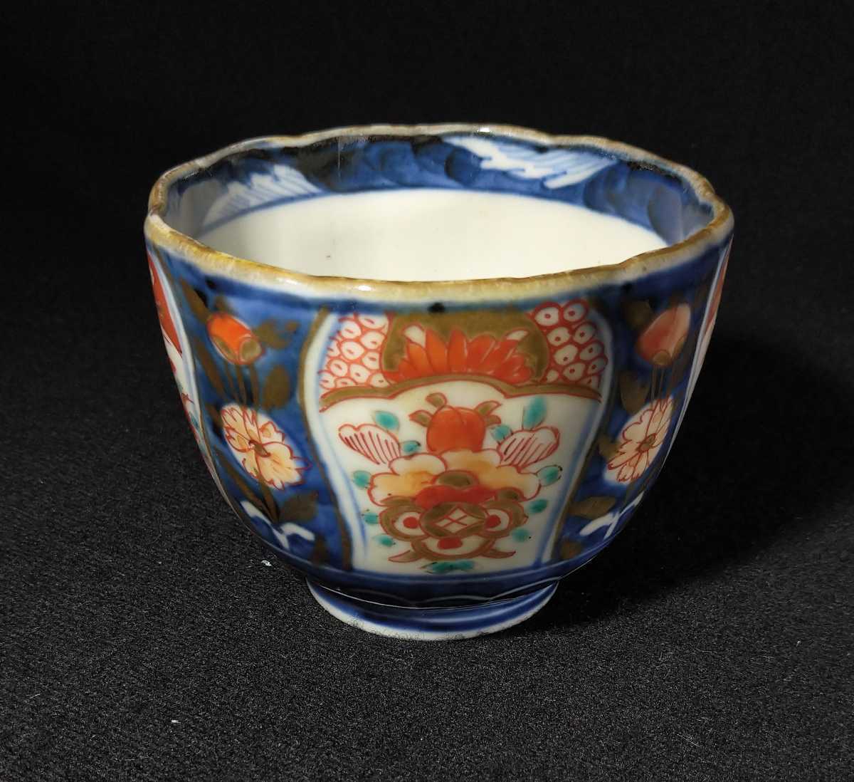 古伊万里金彩色絵輪花蕎麦猪口5客揃-