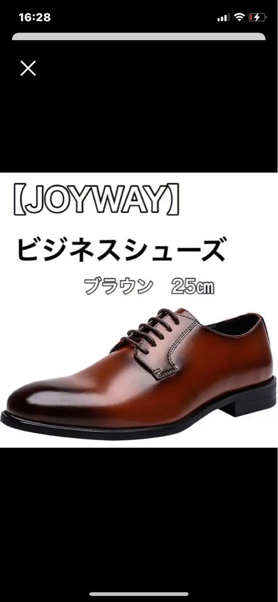 ビジネスシューズ メンズ 本革 革靴 紳士靴 ストレートチップ 3E 軽量 高級靴 ブラック ブラウン