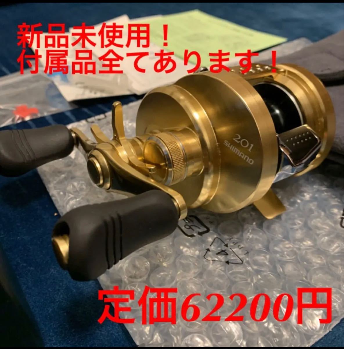 Paypayフリマ Shimano カルカッタコンクエスト 左ハンドル Paypayフリマ Shimano カルカッタコンクエスト 左ハンドル