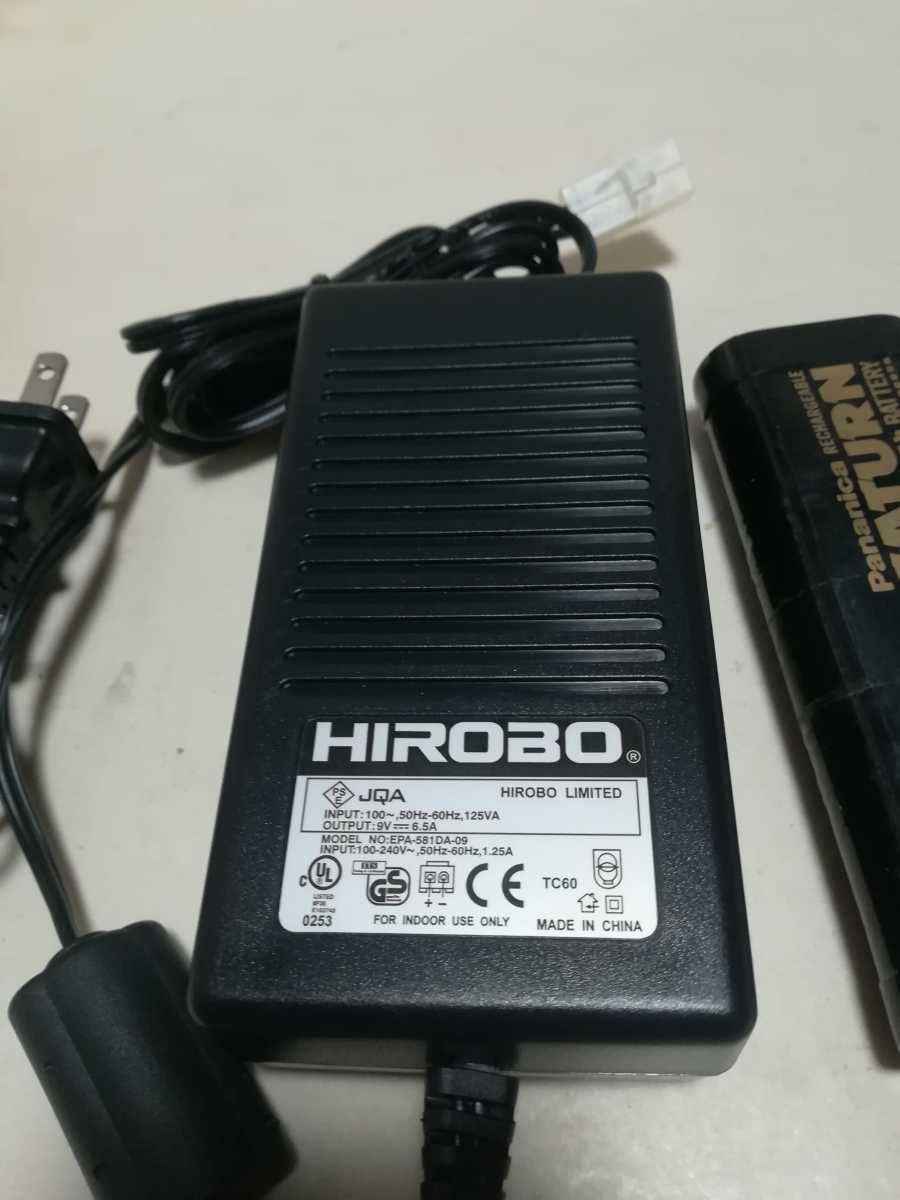 レトロ、希少!HIROBO　充電器、バッテリーセット　当時コネクター　ゼルダ等