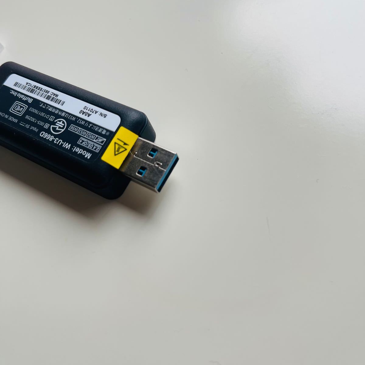 Buffalo USB3.0用 無線LAN子機 WI-U3-866D