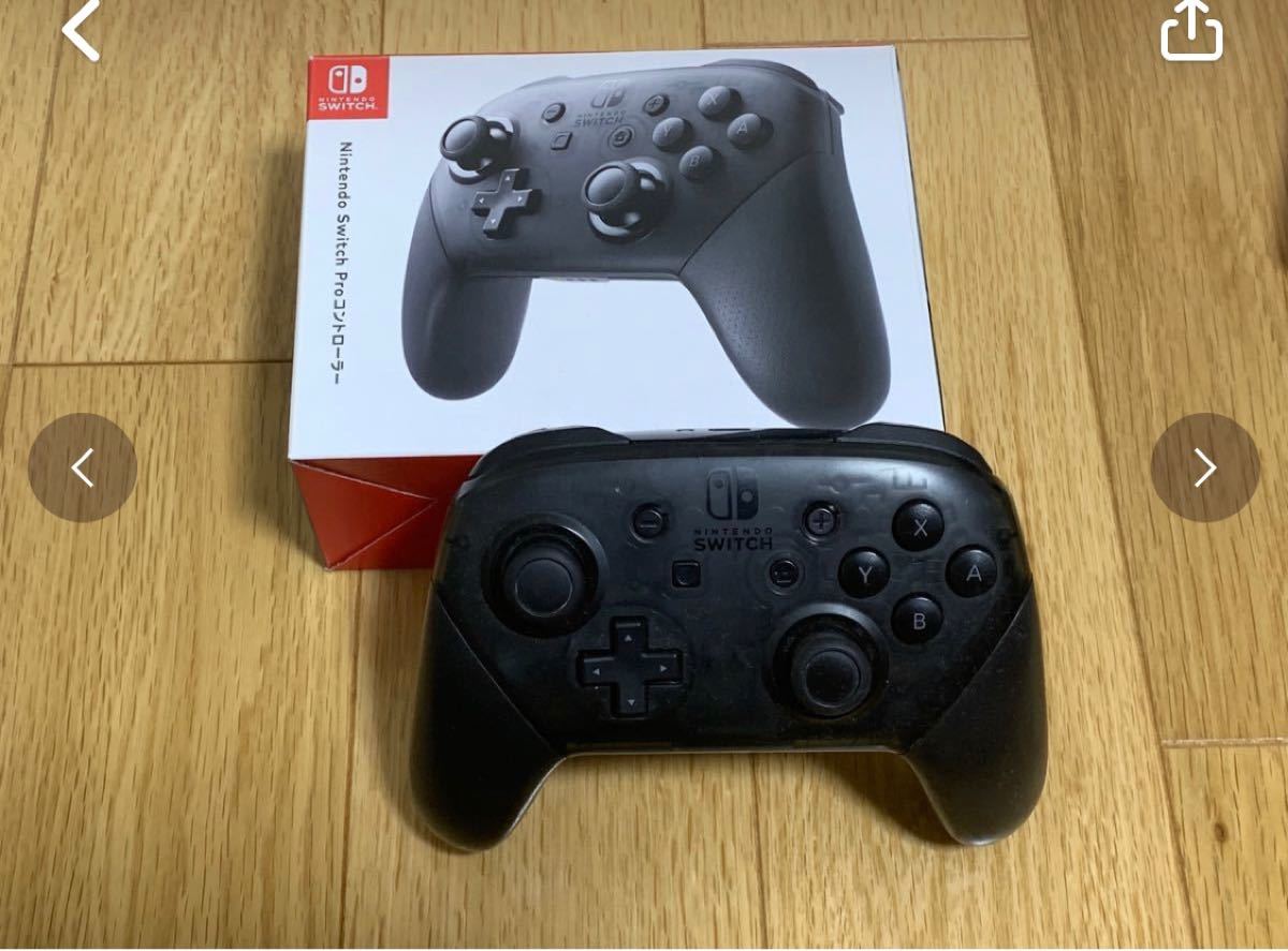 Proコントローラー Nintendo Switch 任天堂