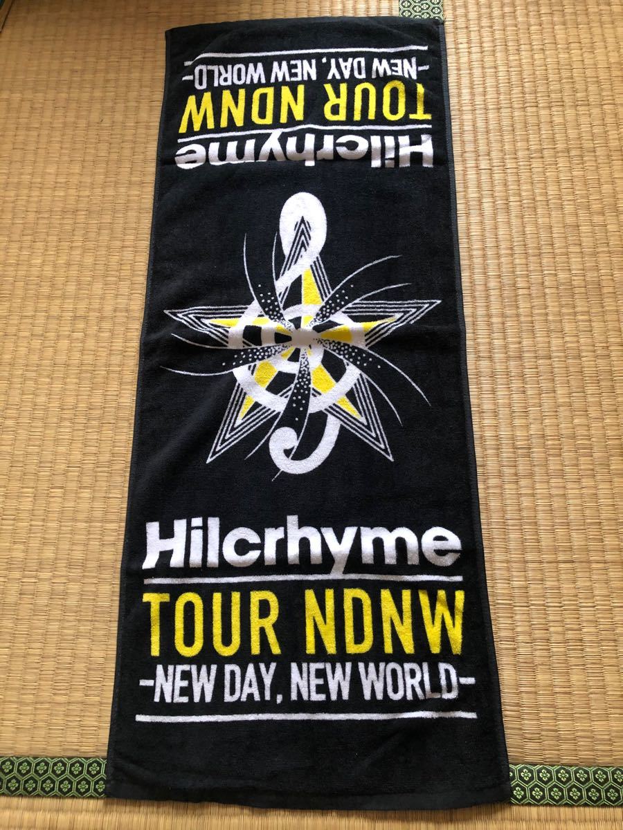 マフラータオル スポーツタオル タオル Hilcrhyme ヒルクライム