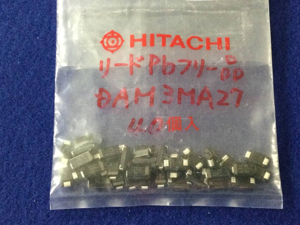 DAM3MA27 【即決即送】日立サージサプレセッサーダイオード [134/243093M] Hitachi Surge Suppressor Diode ５個セット_画像4
