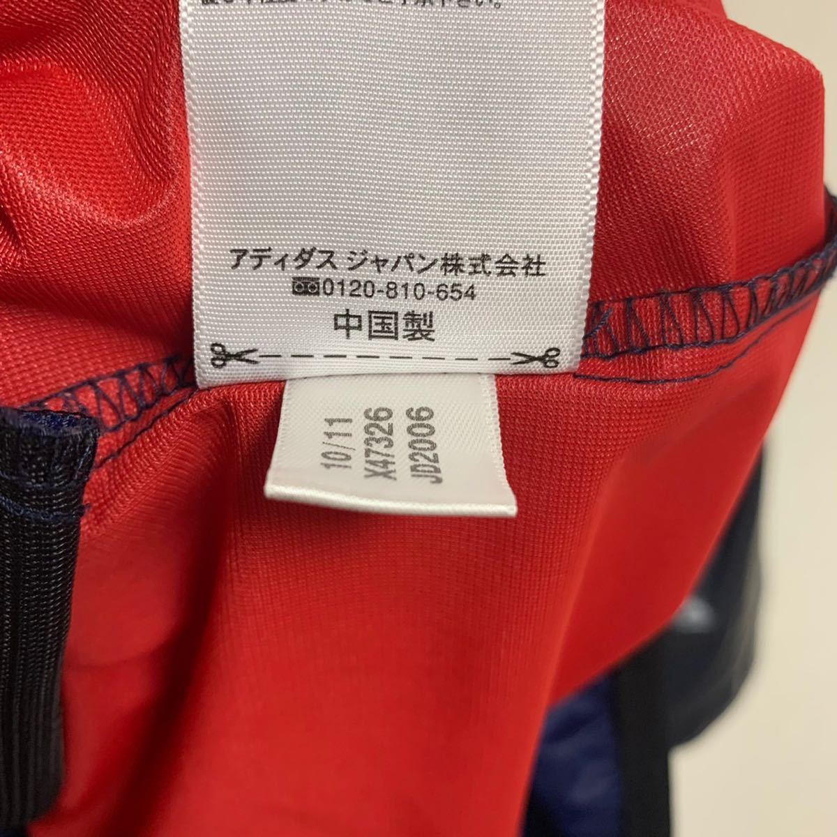 美品 XL相当】adidas professional 半袖 ウインドブレーカー 美品 XL相当】adidas professional 半袖 ウインドブレーカー