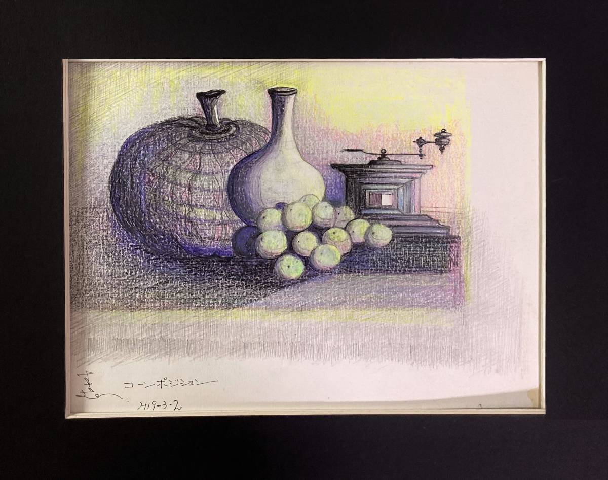 関口進『静物(2)』 肉筆画・直筆サイン入り 証明書 高級額装付き 送料無料 ミクストメディア