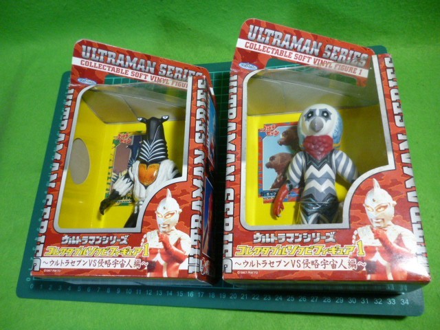AB18 『ウルトラマン コレクタブル ソフビ フィギュア 侵略宇宙 AB18 『ウルトラマン コレクタブル ソフビ フィギュア 侵略宇宙