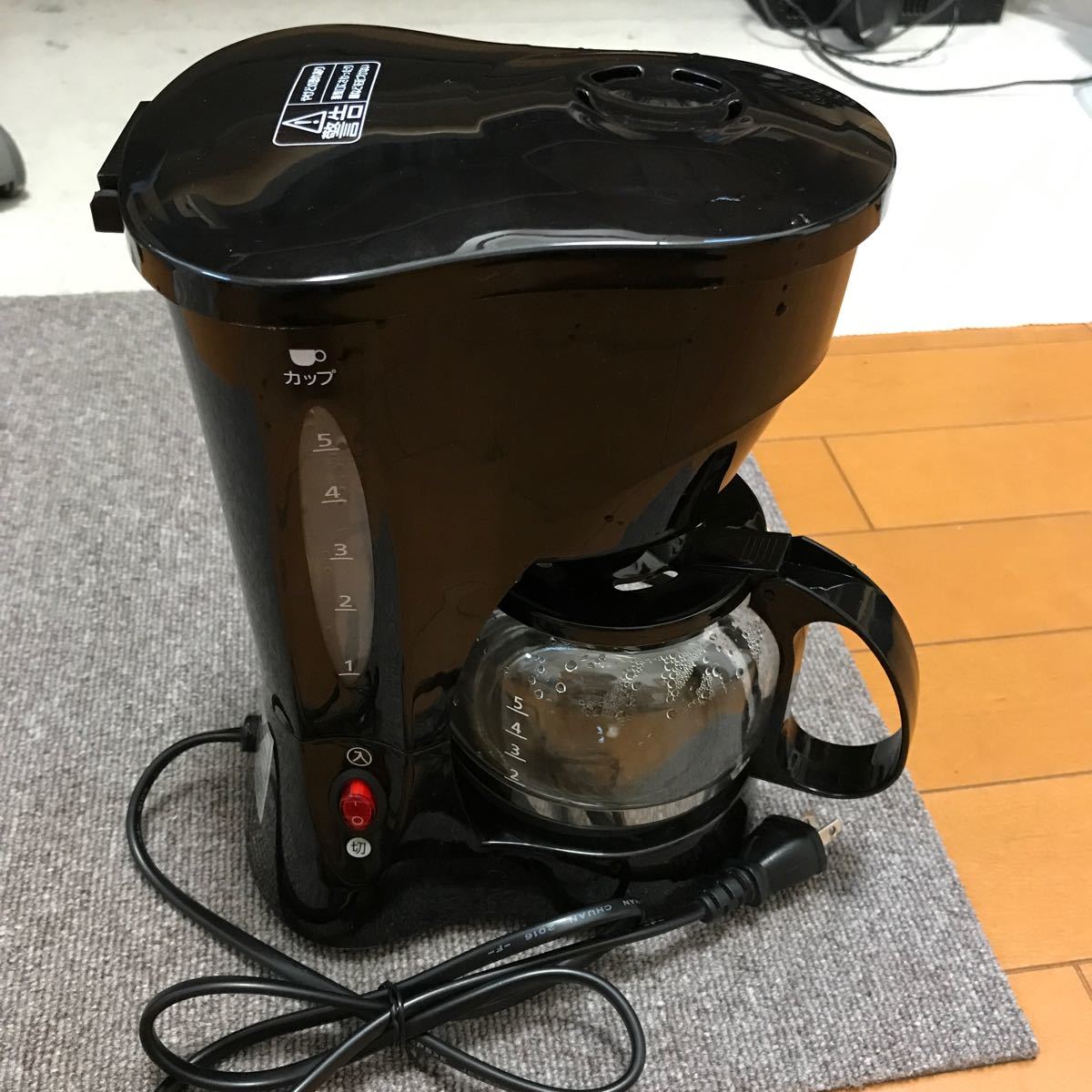 アイリスオーヤマ コーヒーメーカー 0.65L ブラック CMK-650-B