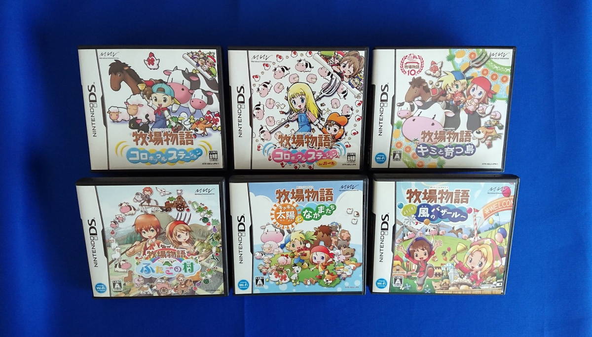 (訳ありセール 格安) DS ソフト 牧場物語 コロボックルステーション キミと育つ島 シミュレーション