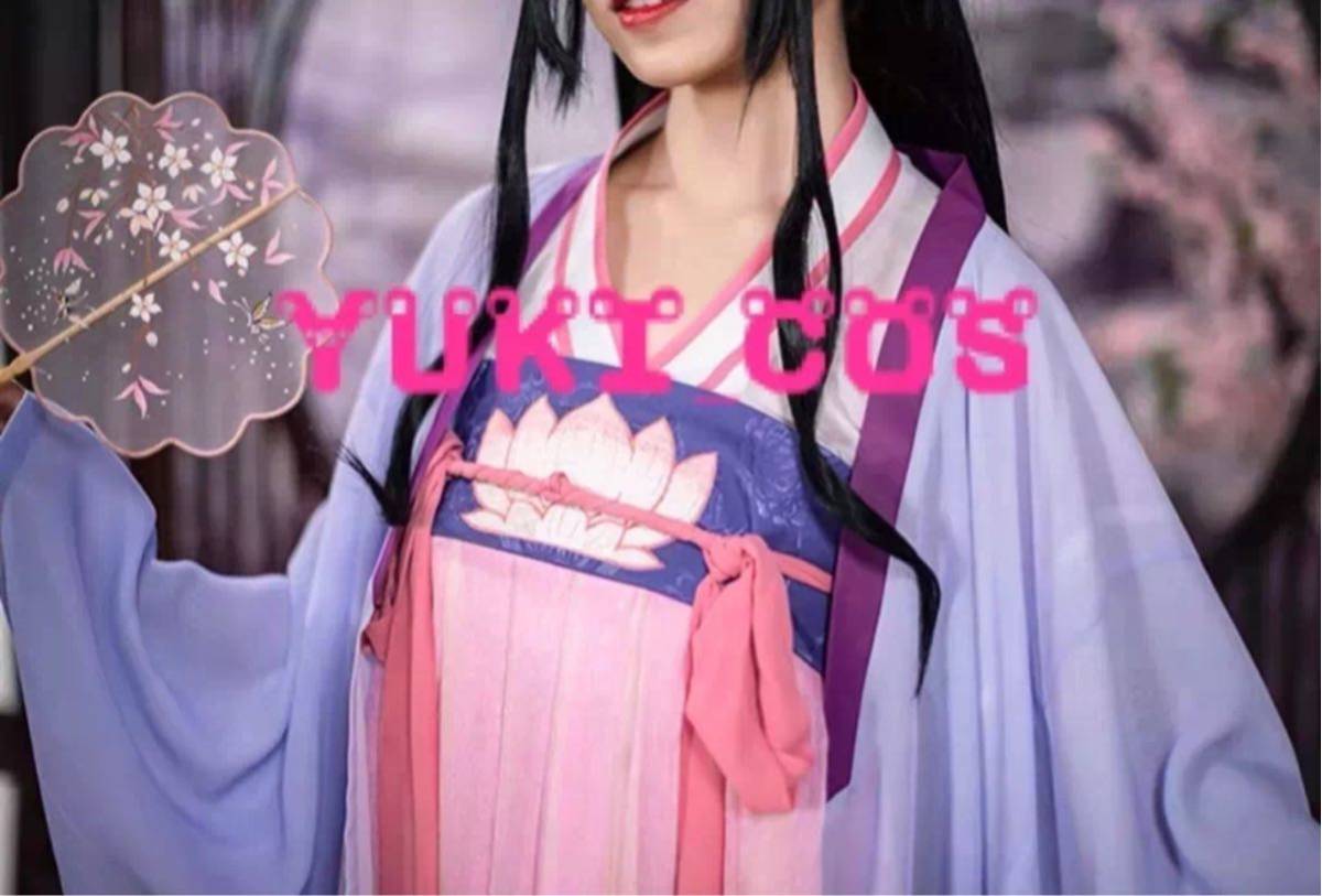 魔道祖師 江厭離 コスプレ衣装 | www.directoriodelmotociclista.com
