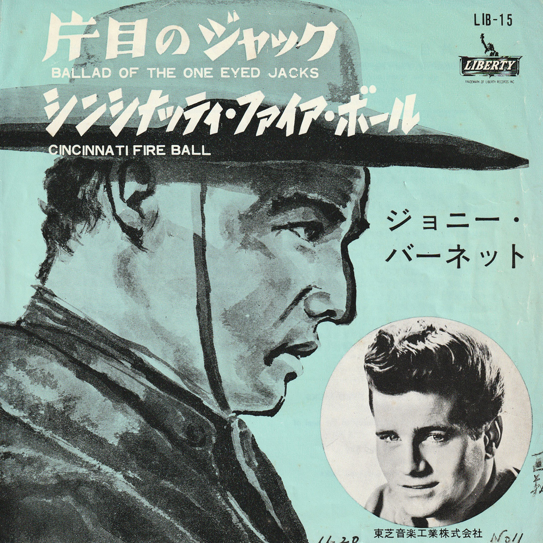 ★赤盤! ジョニー・バーネット「片目のジャック」EP(1962年)★_画像1