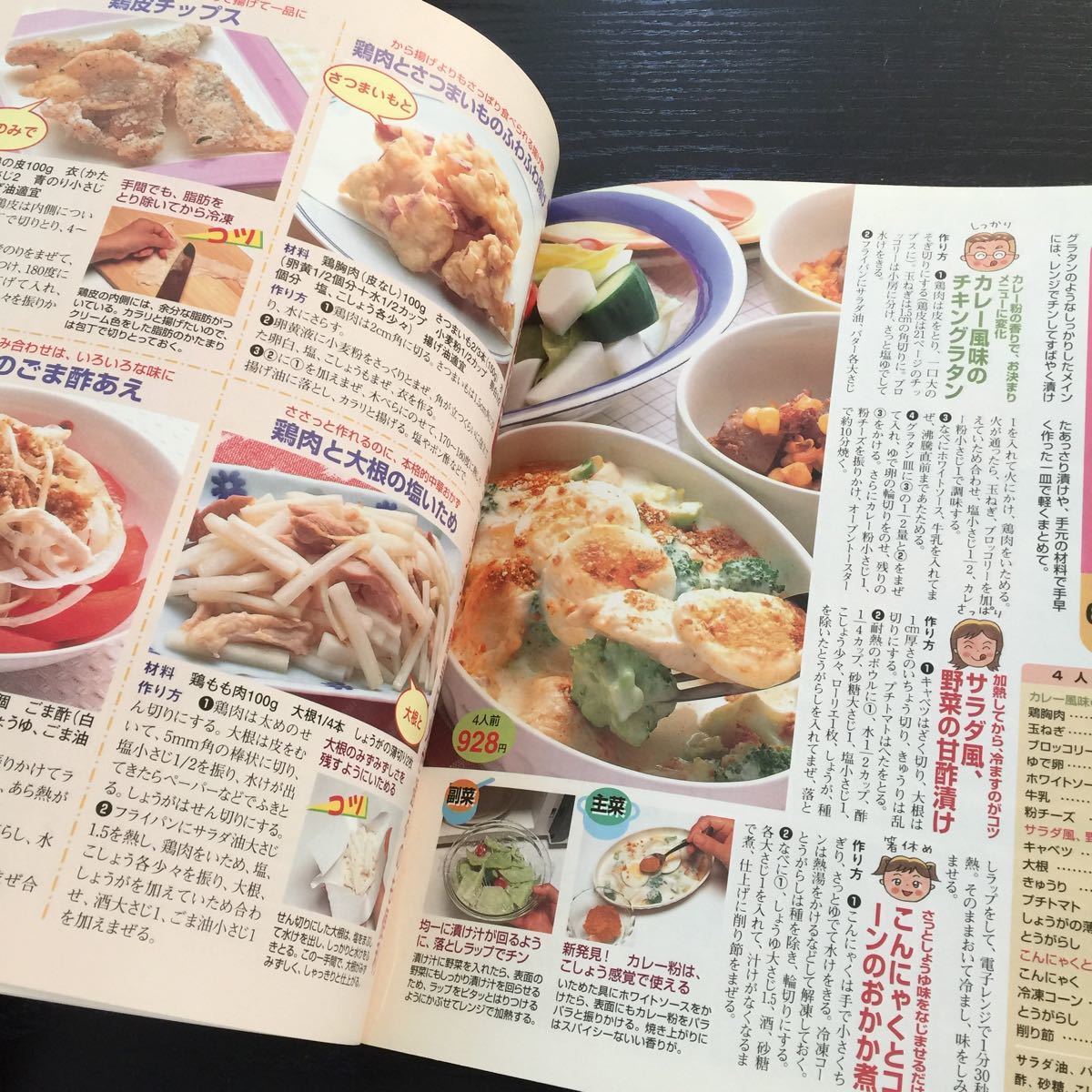 item_image_10
