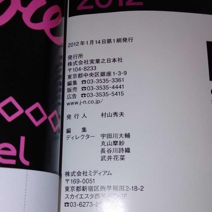 item_image_10