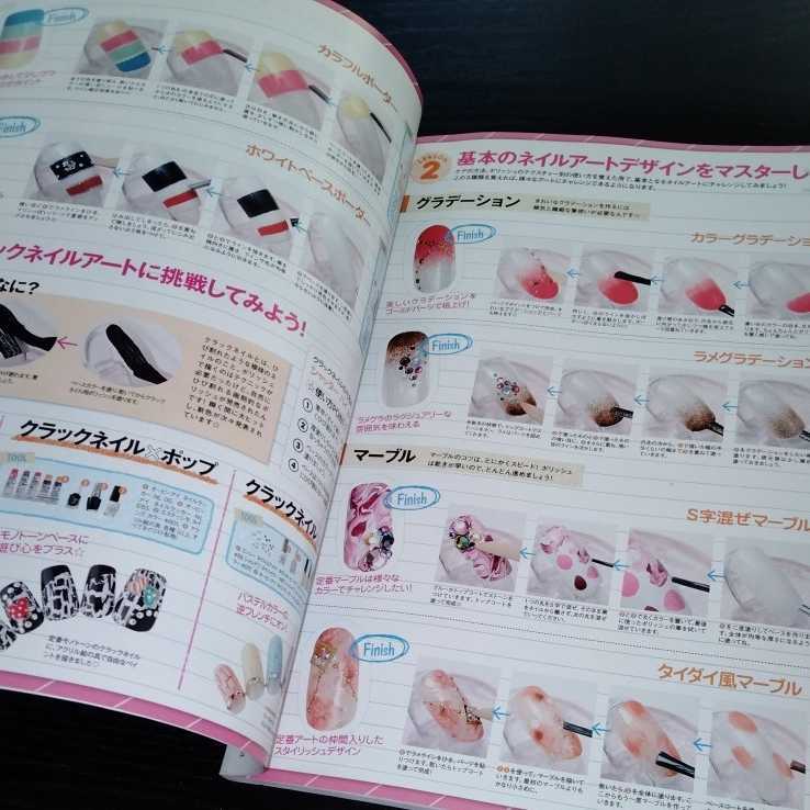 item_image_9