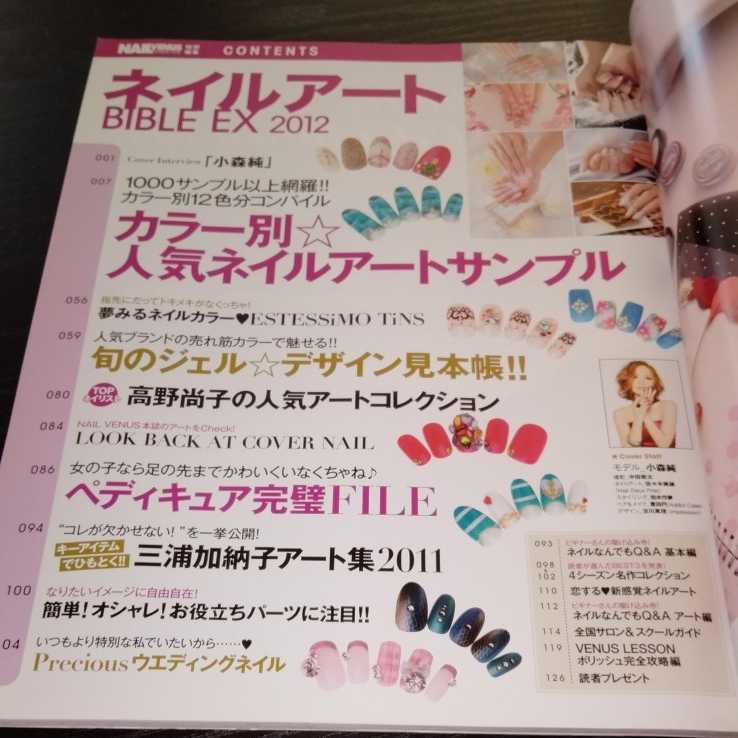 item_image_3