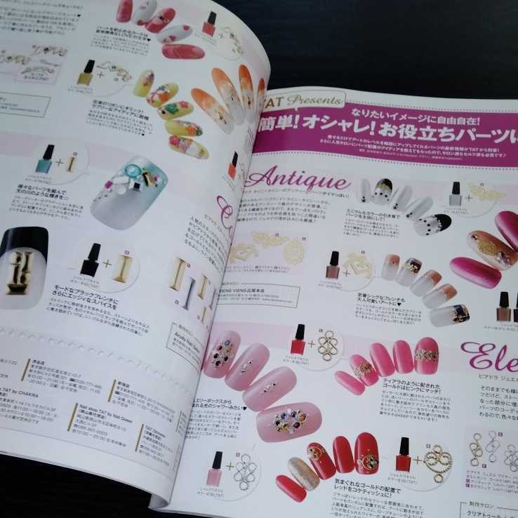 item_image_8