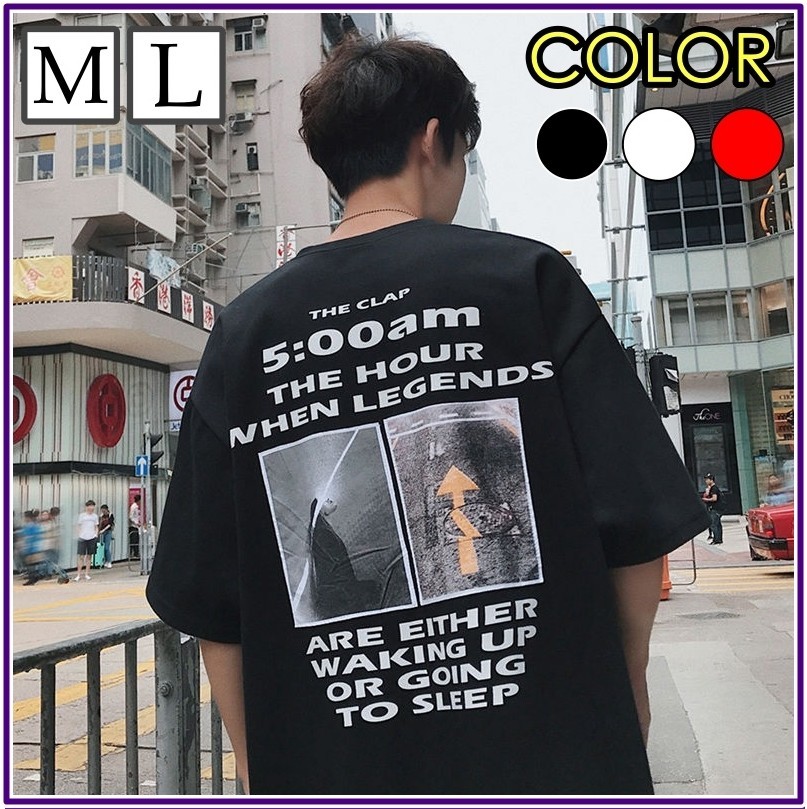 Paypayフリマ 韓国ストリート オーバシルエット バックプリント Tシャツ メンズ レディース