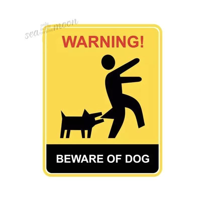 猛犬注意 ステッカー 危険 防犯 注意喚起 玄関 シール 犬 病院 バーゲンで ペット DANGER 狂犬 イエロー 動物 送料0円 セキュリティ 注意