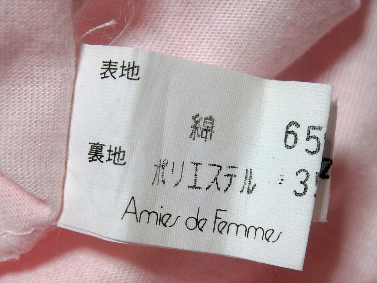【Amie de Femme?】ピンク系に花籠刺繍付き・半袖・肩パット付きカットソー! _画像9