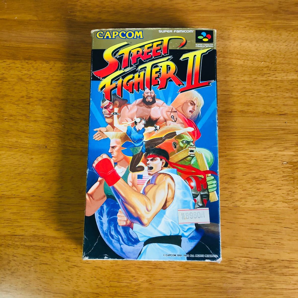 ストリートファイター2 SFC スーパーファミコン 箱 説明書付 ストリートファイター2 SFC スーパーファミコン 箱 説明書付