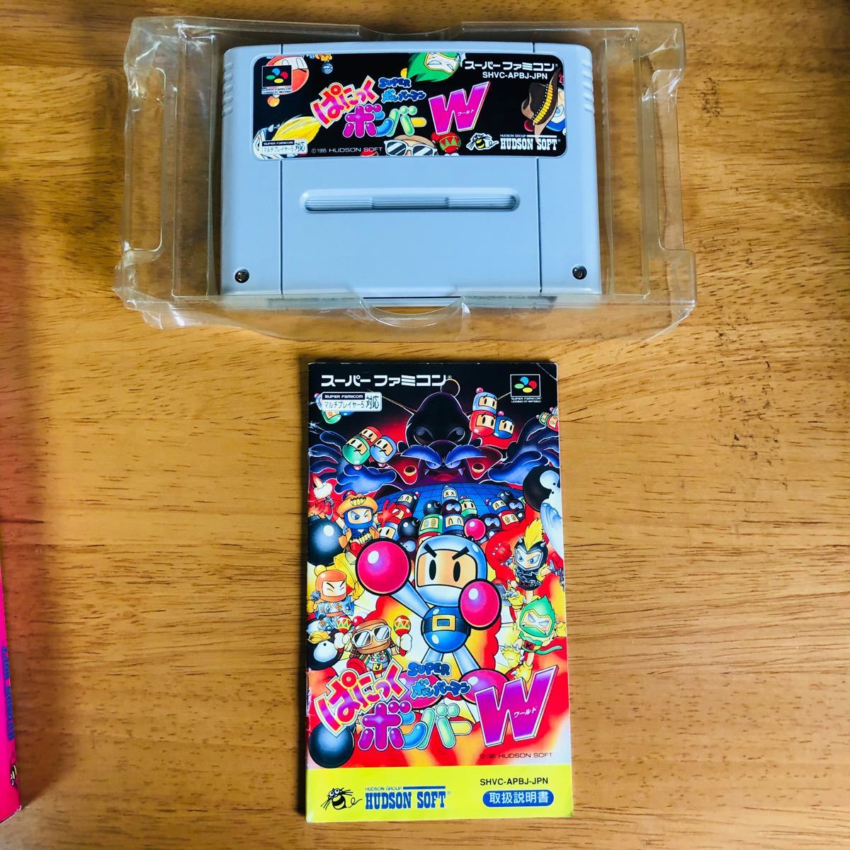 スーパーボンバーマン パニックボンバーワールド SFC ハドソン スーパーボンバーマン パニックボンバーワールド SFC ハドソン