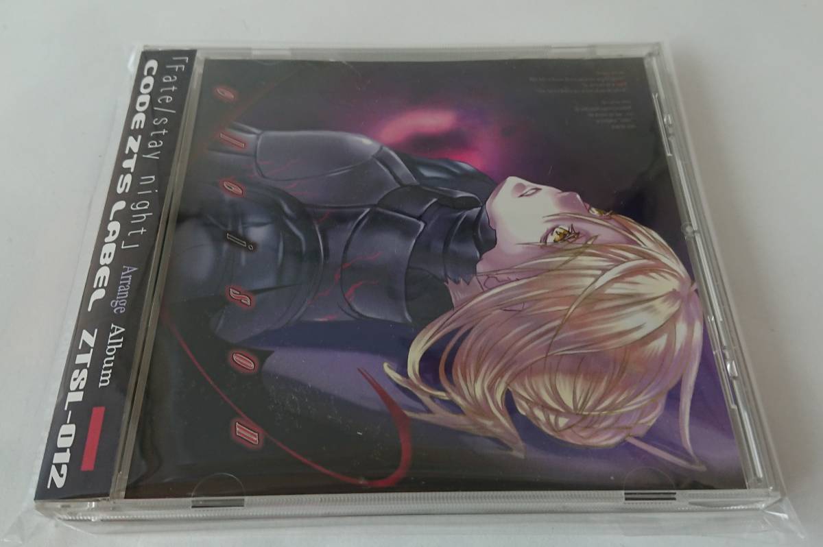 Yahoo!オークション - CODE ZTS LABEL 同人音楽CD『eleison