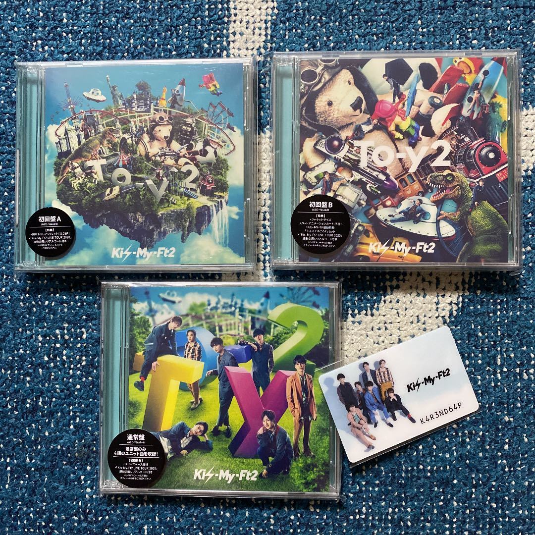 Kis-My-Ft2 キスマイ To-y2 アルバム 3形態CD+DVD ビジュアルカード付き_画像1