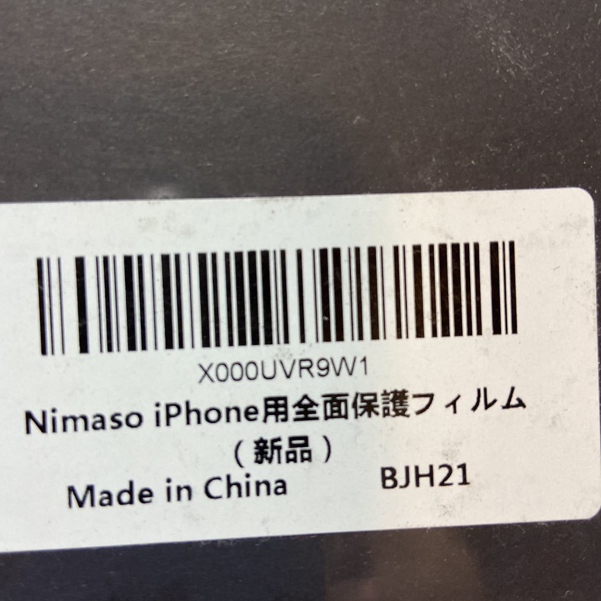 item_image_2
