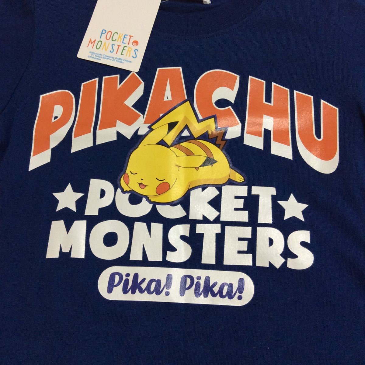 Paypayフリマ しまむら ポケモン ピカチュウ 半袖tシャツ 100 Paypayフリマ しまむら ポケモン ピカチュウ 半袖tシャツ 100