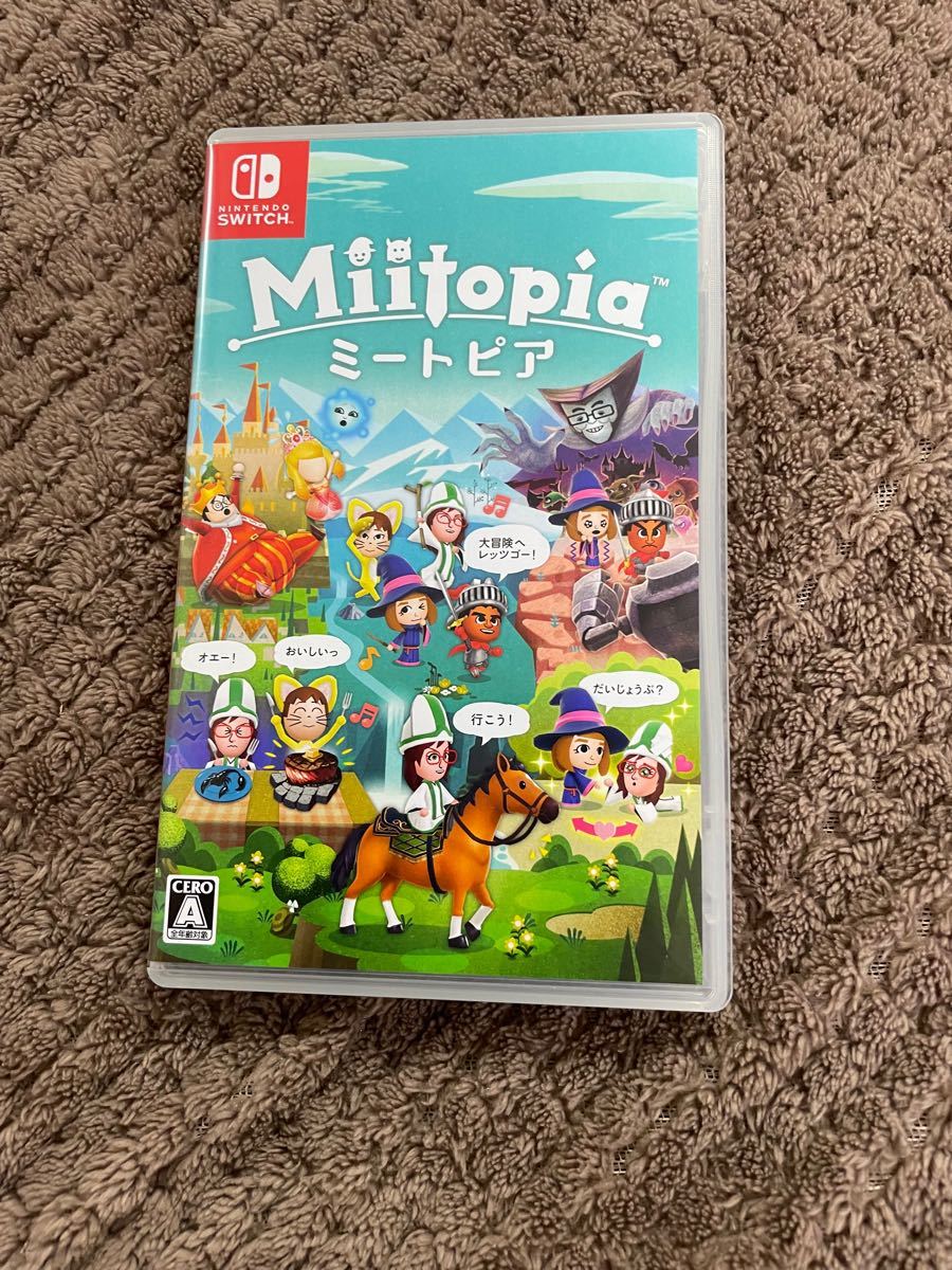 Miitopia ミートピア Switch - 通販 - guianegro.com.br