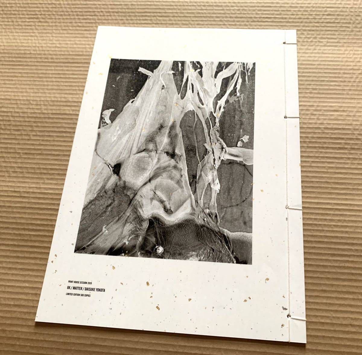 緑林シリーズ Heartpressed 横田大輔 Daisuke Yokota 限定500部 - 通販