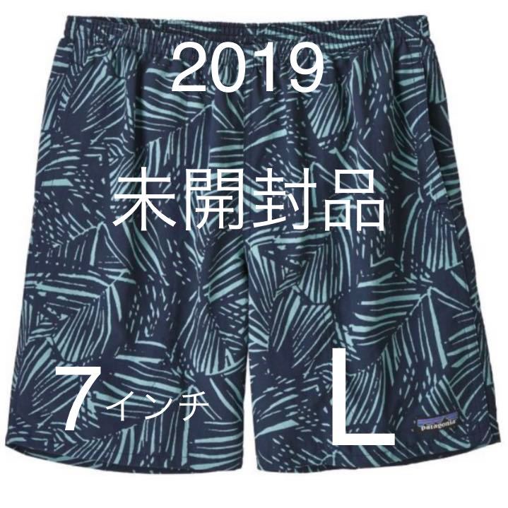 2019年限定】パタゴニア 新品 バギーズ ロング 7インチ RRDA (波 2019年限定】パタゴニア 新品 バギーズ ロング 7インチ RRDA (波