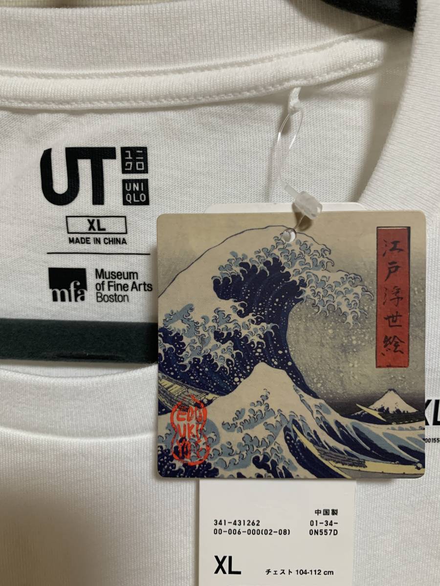 UNIQLO(ユニクロ) - メンズ 江戸浮世絵 2020 秋冬 UT グラフィックTシャツ 葛飾北斎 レギュラーフィット XLサイズ 白色 完売品 未使用品_画像4