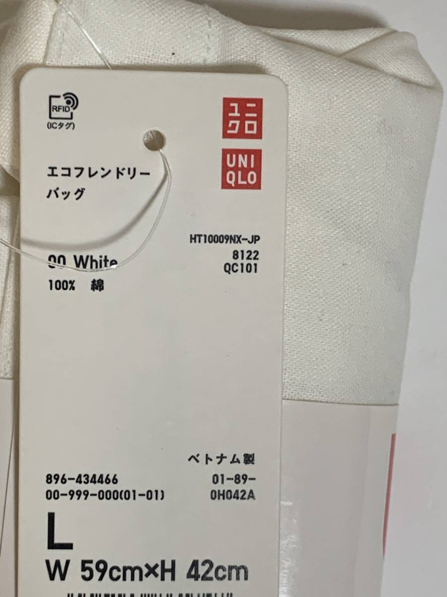 UNIQLO(ユニクロ) - UTグッズ アンディ・ウォーホル エコ フレンドリー プリント バッグ（L） トート エコバッグ 白色 未使用品の画像7