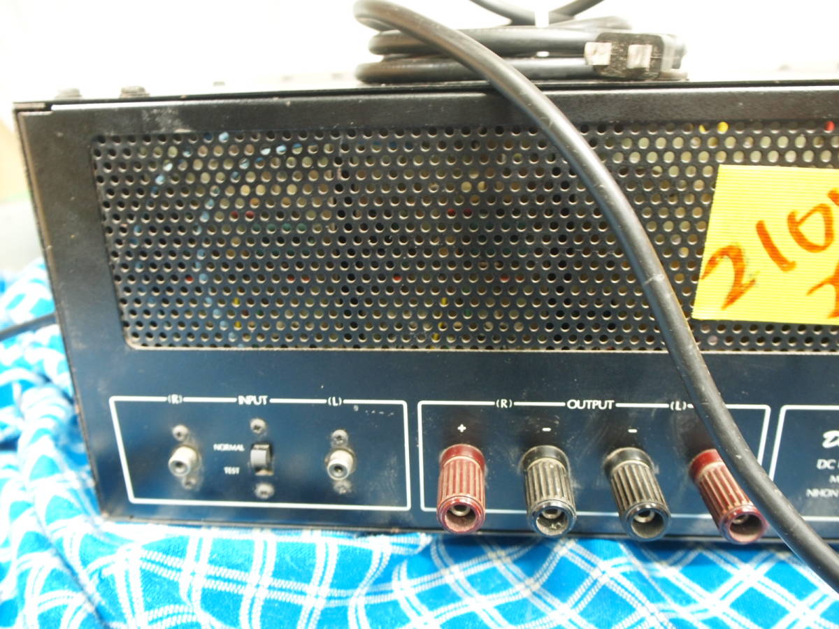 Yahoo!オークション - DC ステレオ A級 パワーアンプ DCR-2300 Yahoo!オークション - DC ステレオ A級 パワーアンプ DCR-2300