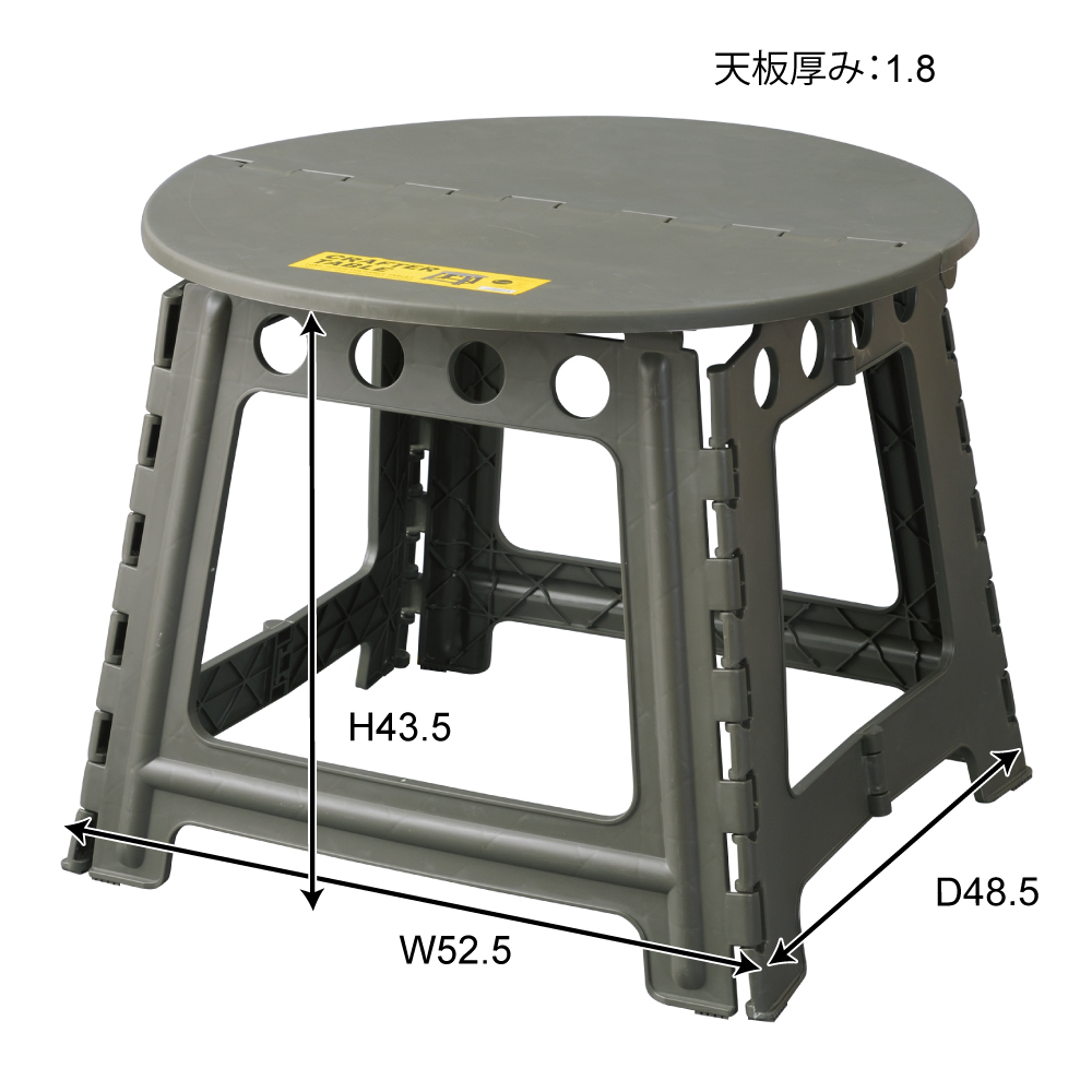 アウトドアテーブル 丸 サンドベージュ 直径58cm クラフターテーブル サークル 折りたたみ 軽量 コンパクト キャンプ AZ-LFS-414SBE_画像4