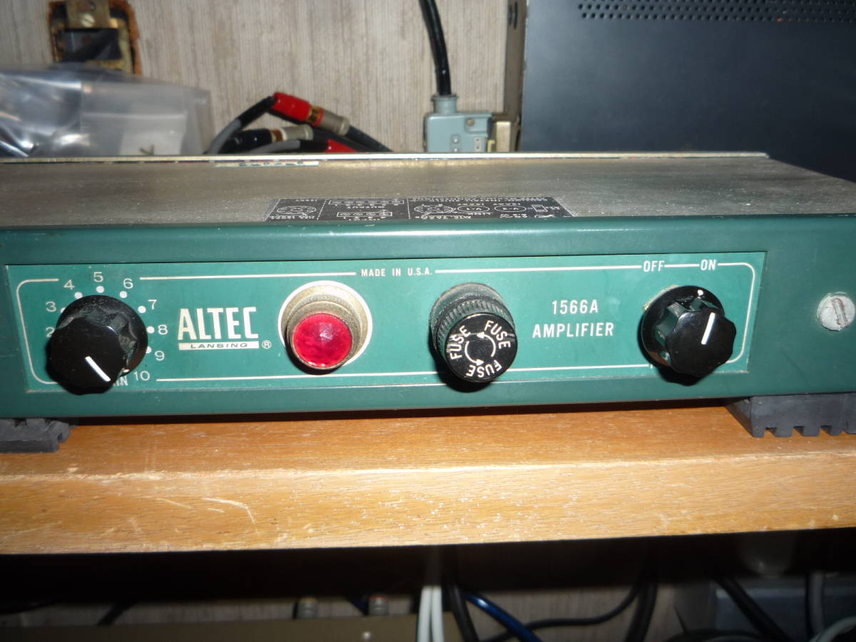 Yahoo!オークション - ALTEC 1566A フォノイコライザー Yahoo!オークション - ALTEC 1566A フォノイコライザー