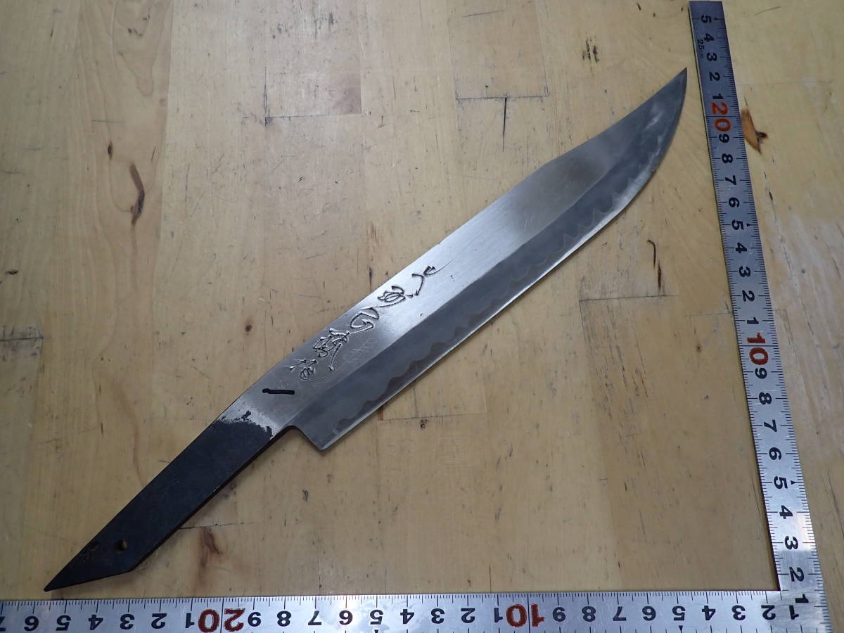 『C19A』在銘 剣鉈 作者不明 波紋があります。和式ナイフ 鉈 シースナイフ アウトドア
