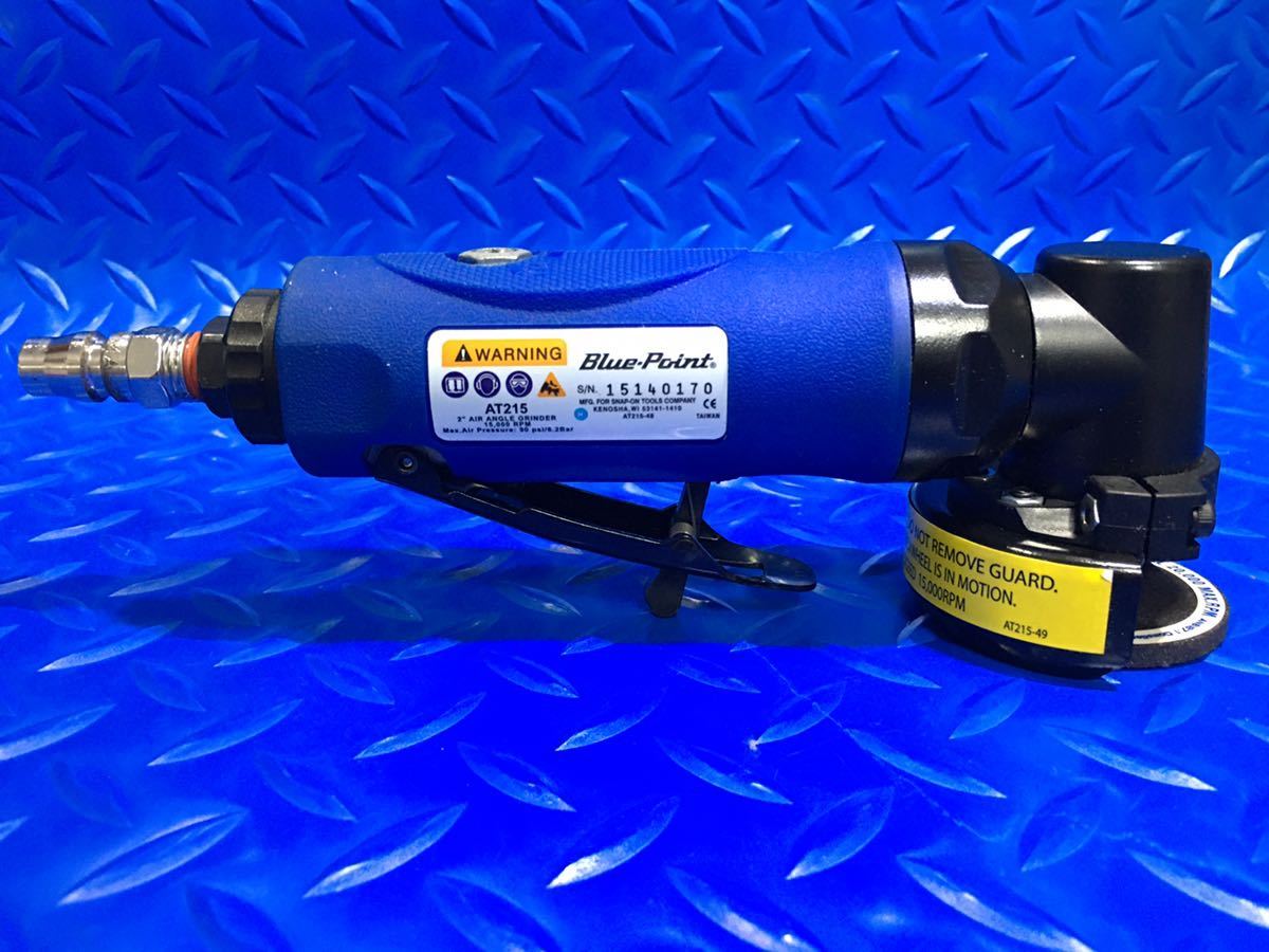 ヴィンテージ復刻 Snap-on AT154 スナップオン Snap-on ブルーポイント