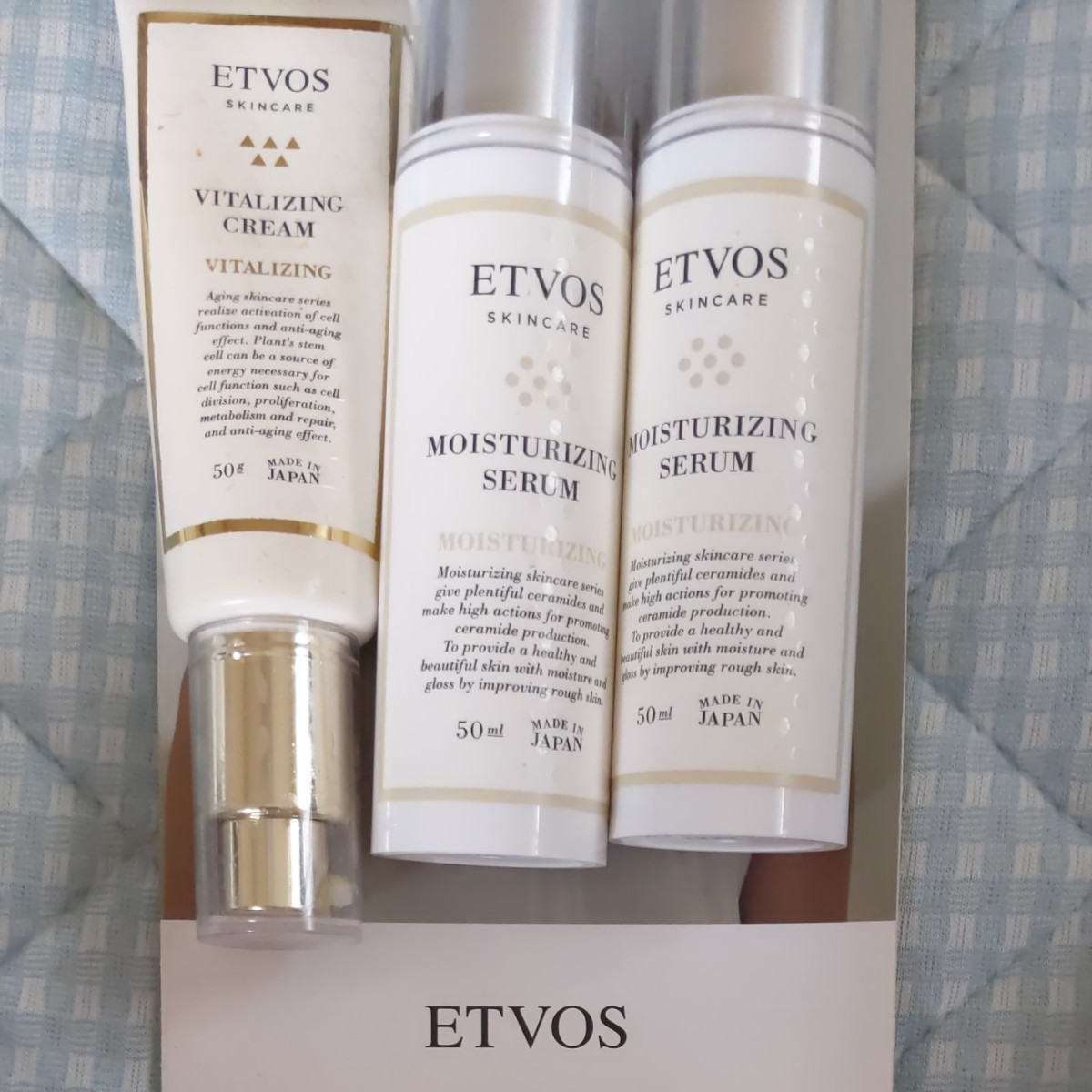 ETVOS モイスチャライジングセラムバイタライジングクリームSET