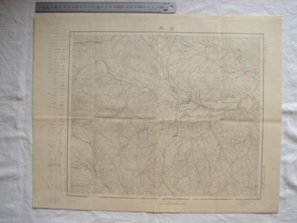 【古地図 明治 宮城県】『吉岡』五万分一地形図仙台2号 明治34年測図 明治41年3月30日発行 大日本帝国陸地測量部【吉岡街道 羽後街道】_画像1