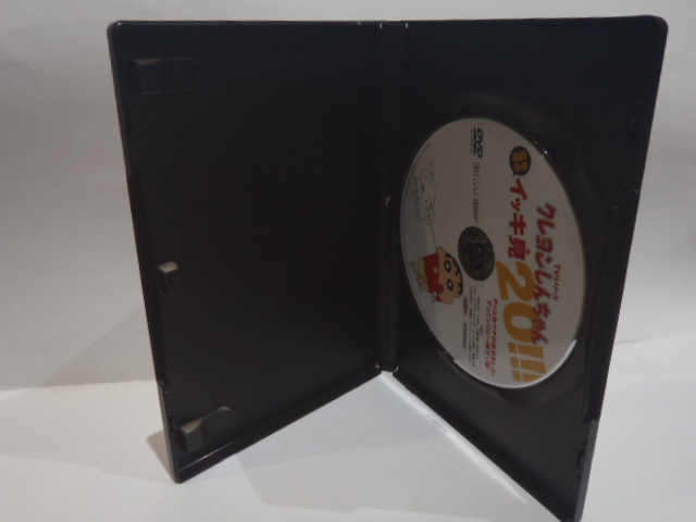 DVD クレヨンしんちゃん 嵐を呼ぶ イッキ見20!!! やっとおウチが出来ました! ずっとシロと一緒だゾ 編 JChere雅虎拍卖代购 クレヨンしんちゃん外伝 おもちゃウォーズ 恐怖ネネちゃんのウサギがしゃべったゾ