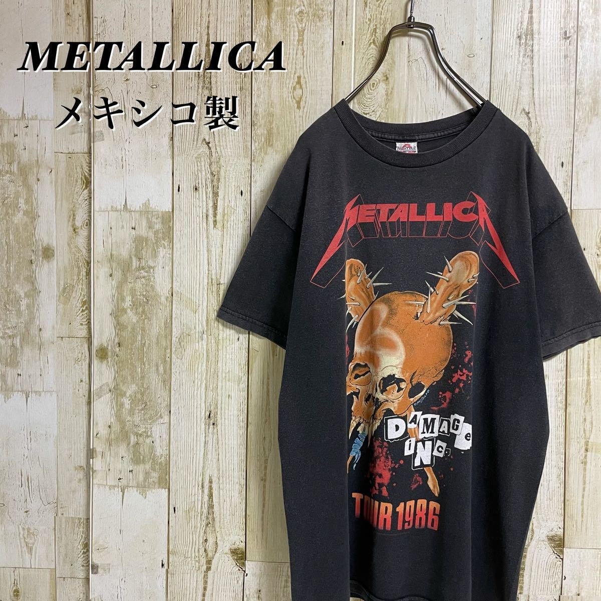 アルスタイル メタリカ ビッグプリント コピーライト 正規品 バンドTシャツ バンT メタルTee メキシコ製_画像1