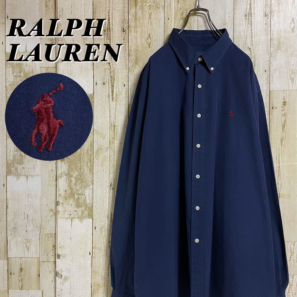 RALPH LAUREN ラルフローレン ワンポイント 刺繍ポニー ボタンダウン ビッグサイズ BD 長袖シャツ XXL ネイビー 紺色 アメカジ 古着