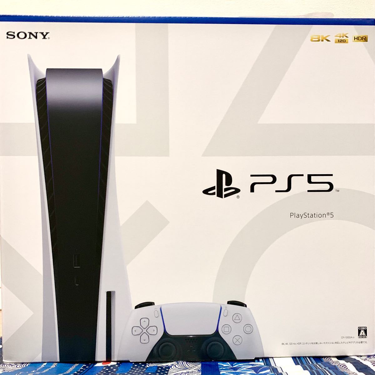 PS5 PlayStation5 CFI-1000A01 新品 未開封 保証付き｜Yahoo!フリマ