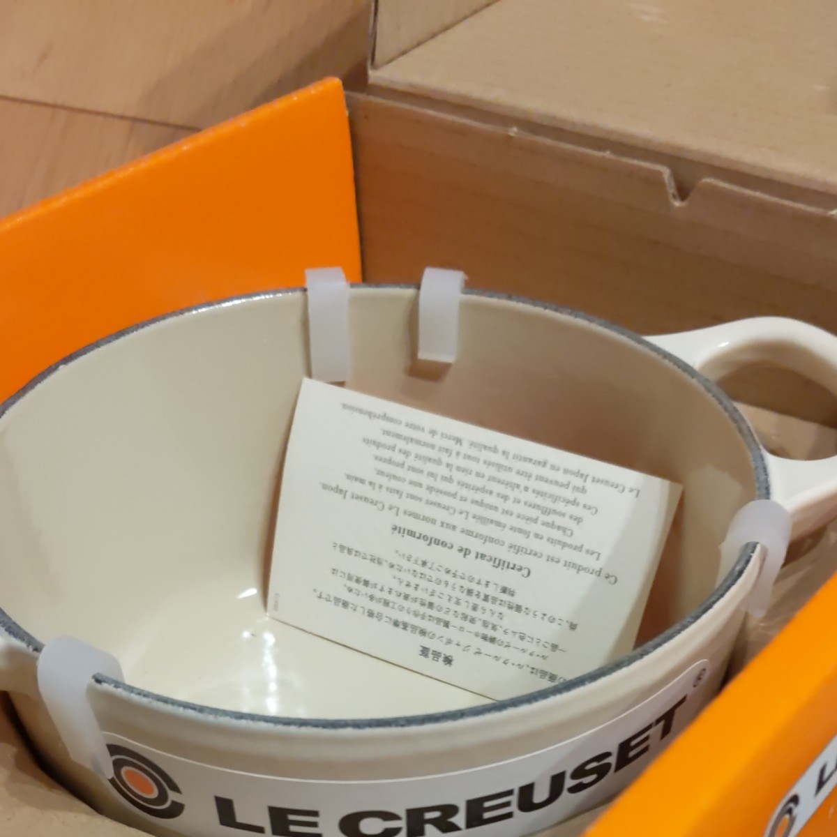 LE CREUSET ル・クルーゼ ココットロンド 両手鍋　直径14センチ 底径11センチ 