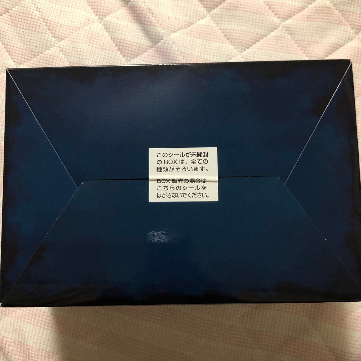 呪術廻戦ふわコロりんBOX未開封 (BOX購入特典五条悟付き)|Yahoo 呪術廻戦ふわコロりんBOX未開封 (BOX購入特典五条悟付き)|Yahoo