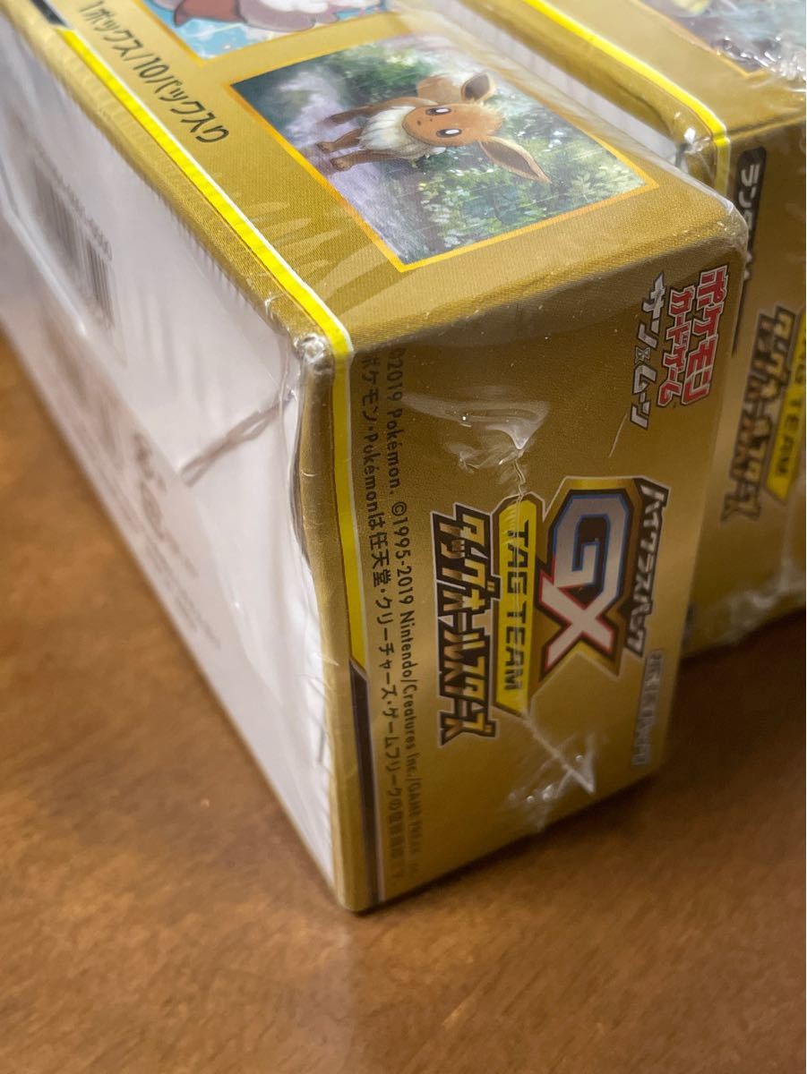 ポケモンカード タッグオールスターズ 2BOX 新品未開封 ポケモンカード タッグオールスターズ 2BOX 新品未開封