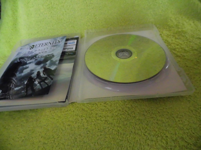 PS3* end ob Eternity * secondhand goods 